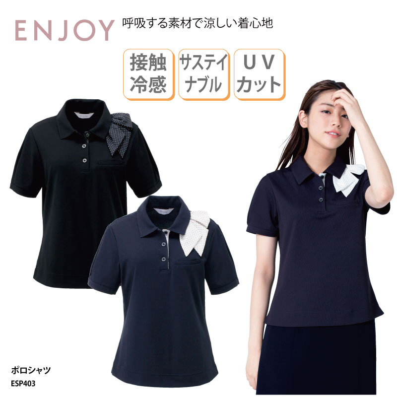 今日さん、専用　Invel レディースポロシャツ　マリンブルー　L 今日さん、専用 Invel レディースポロシャツ マリンブルー L