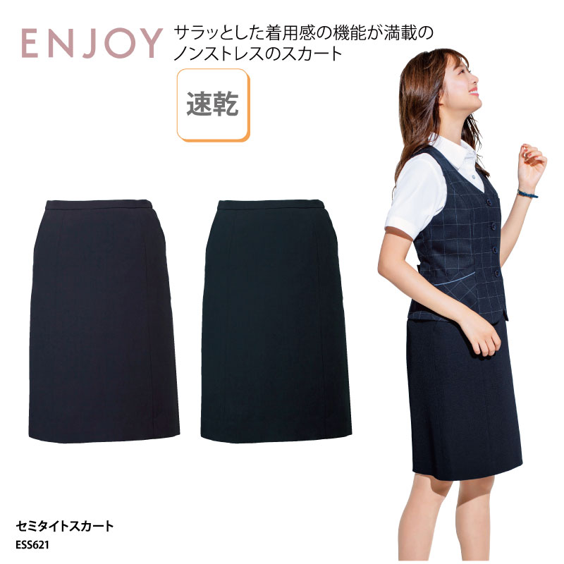 【名入れ能力のある】鎧球部オリジナルグッズで押し並べて感引き上げる！