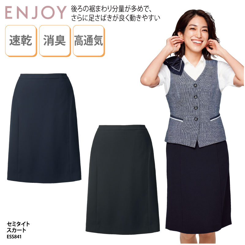 セミタイトスカート ENJOY 膝丈 オフィスウェア ブラック ネイビー 消臭 速乾 ストレッチ 事務 受付 大きいサイズ 上品 シンプル エンジョイ ESS841 7,254円