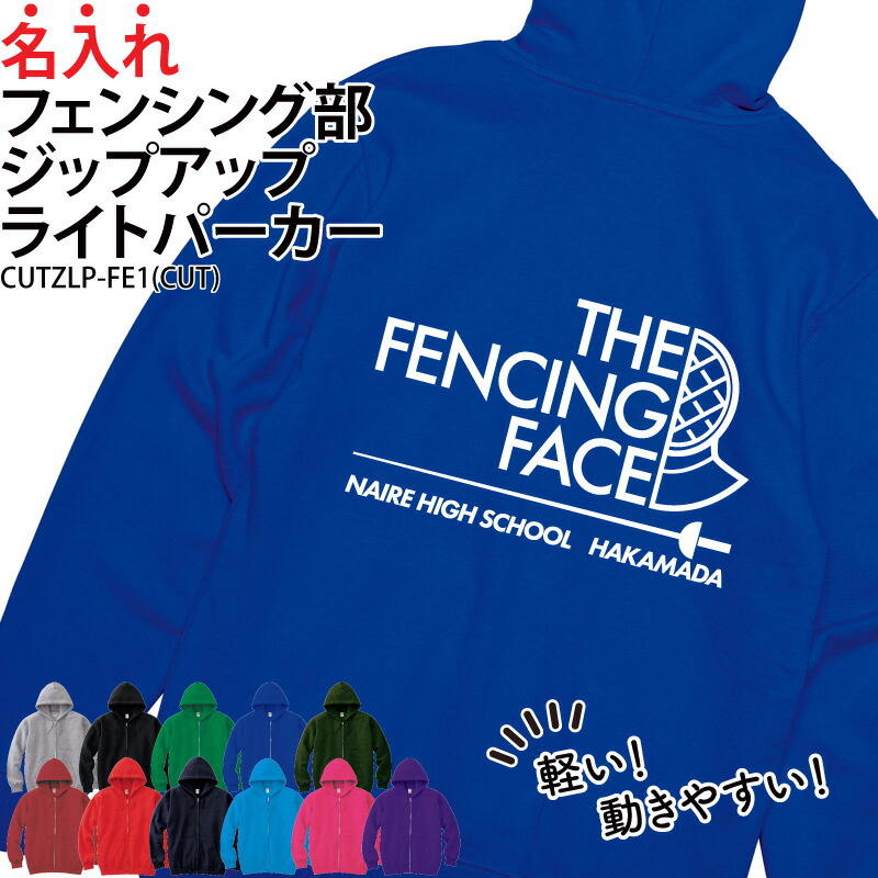 Roots☆ロゴ クラシックフィット ジップアップ フーディ 楽天市場】【SALE！50%OFF】ジムフレックス Gymphlex クルー