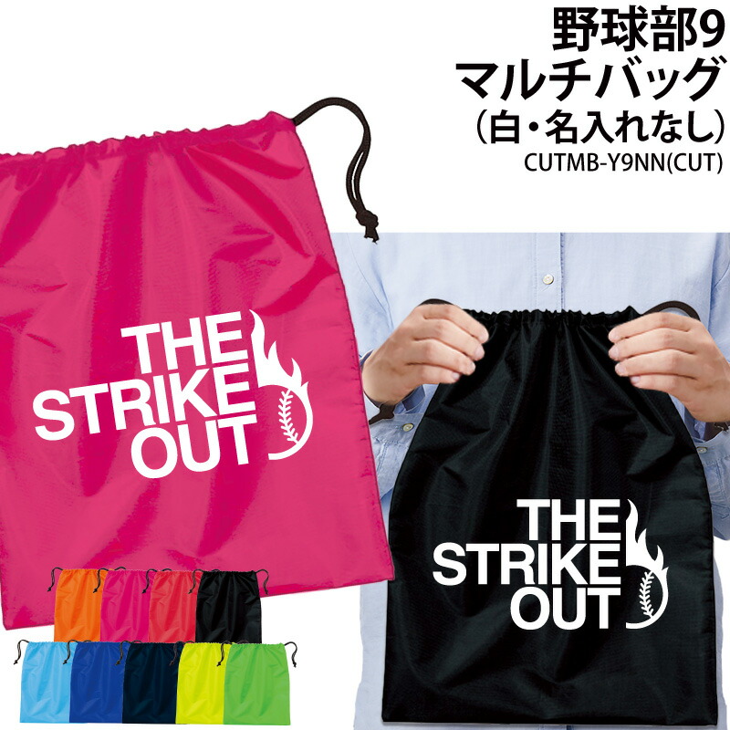 楽天市場】【ネコポス配送】【今だけクーポン配布中】アシックス