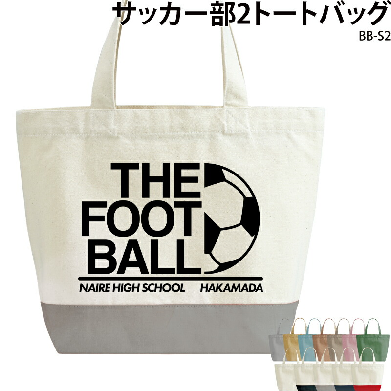 バッグ Fantasista Z PACK | type-L2 Genuine Leather Backpack A4/14