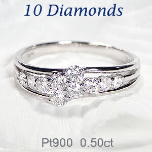 楽天市場】【オープン記念特価】【5本限定】Pt950【1.0ct】フチあり ...