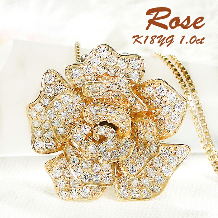 美品　K18PG ネックレス オニキス ダイヤモンド フラワー 花 パヴェ 大人気】K18WG・フラワーオニキスネックレス