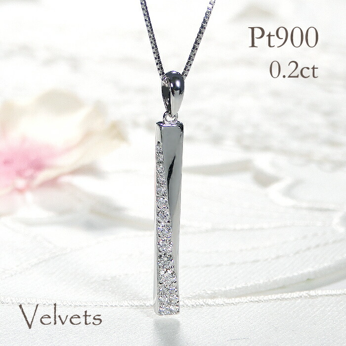 楽天市場】K18PG ダイヤモンド ネックレス【0.20ct】ペンダント ダイヤ