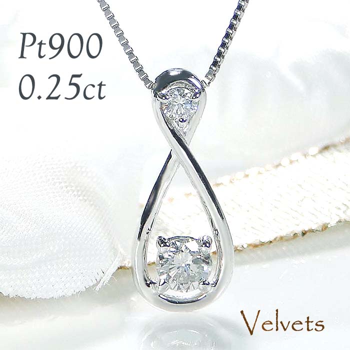 18kレーザーホールダイヤモンドネックレス　マーキス　ドロップペアシェイプ PG 18kレーザーホールダイヤモンドネックレス マーキス ドロップ