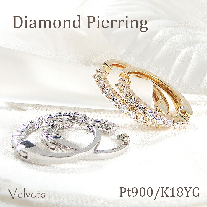 楽天市場】K18YG デマントイド ガーネット ダイヤモンド リング【送料