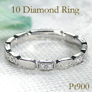 楽天市場】Pt900【0.12ct】ダイヤモンド エタニティ リング【送料無料 ...