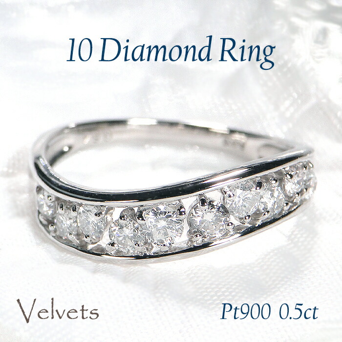 楽天市場】Pt900【1.00ct】ダイヤモンド パヴェ リング【送料