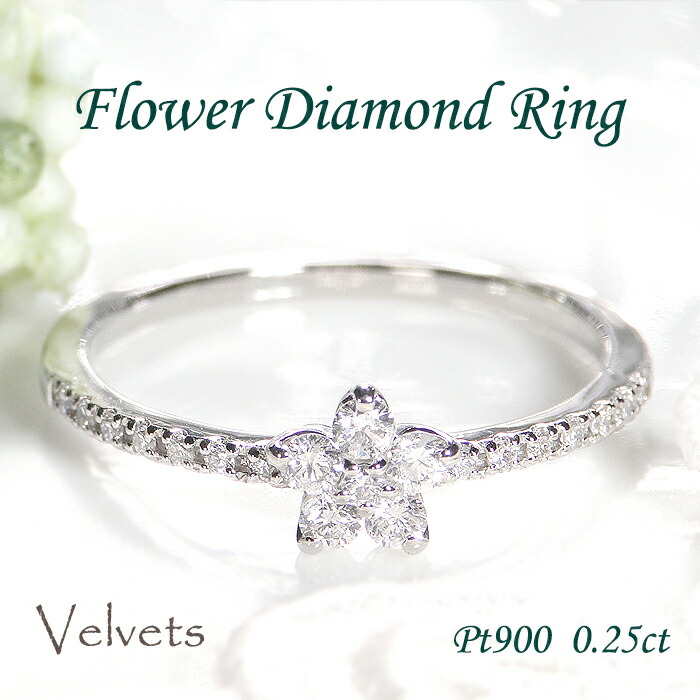 楽天市場】Pt900 ダイヤモンド ローズ モチーフ リング【送料無料