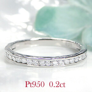 楽天市場】Pt900【0.12ct】ダイヤモンド エタニティ リング【送料無料 楽天市場】Pt900【0.12ct】ダイヤモンド エタニティ リング【送料無料