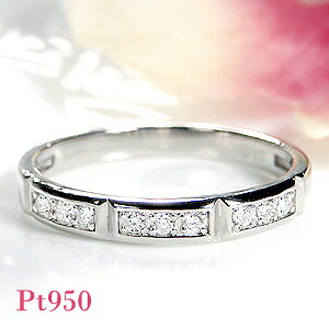 Pt950【0.1ct】ダイヤモンド リング【送料無料】 おすすめ ジュエリー 指輪 可愛い プラチナ950 ダイヤモンドリング ダイヤリング 0.1カラット プラチナ リング 人気 おしゃれ シンプル 0.10ct 品質保証書 新作 プレゼント 代引手数料無料 ラッピング無料