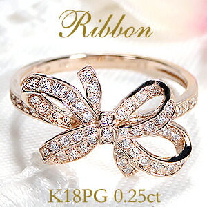K18PG ダイヤモンド リボンリング 0.25ct 18金 k18 18k ピンクゴールド 指輪 レディース リボン モチーフリング パヴェリング 天然ダイヤモンド 57石 4月誕生石 大人 可愛い 華やか 日本製 ご褒美ジュエリー プレゼント ラッピング無料|Velvets