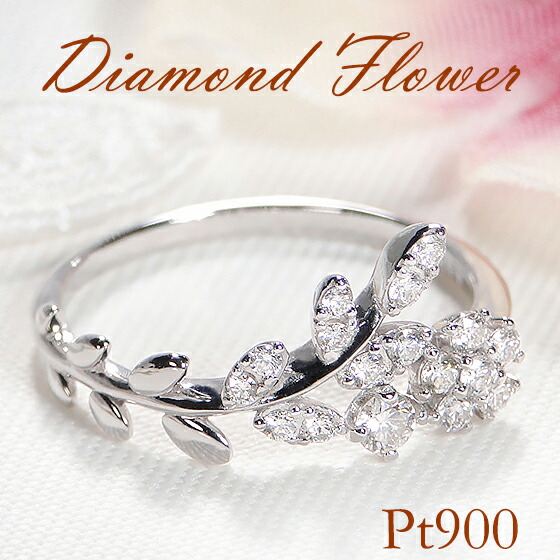 楽天市場】Pt900【0.50ct】ダイヤモンド リング【送料無料