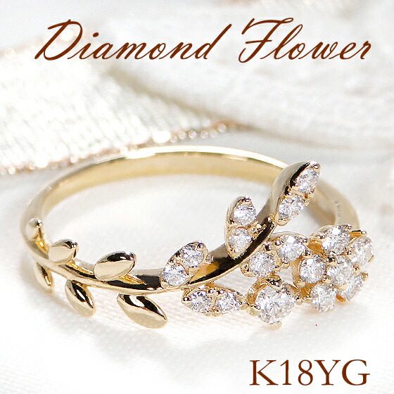 プラチナ900 花型ダイヤモンドリング gur1333.jpg