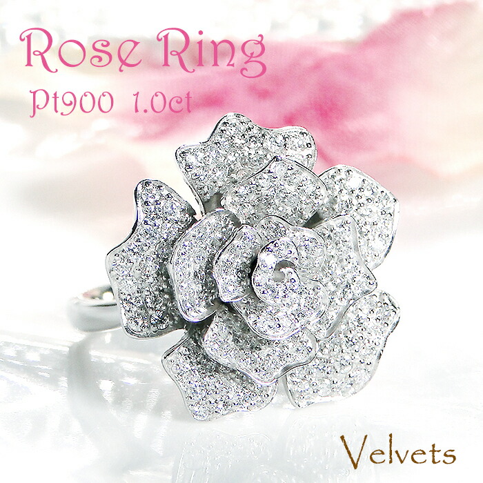 美品♡優美なローズ♡薔薇♡プラチナ製♡高品質ダイヤ♡ワイドリング imgrc0114144715.jpg