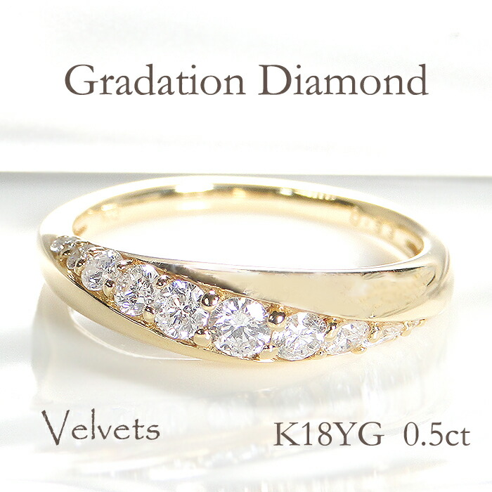 楽天市場】Pt900【0.50ct】ダイヤモンド エタニティ リング【送料無料