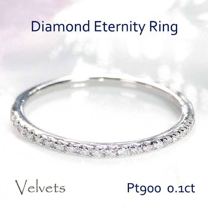 楽天市場】pt900 アレキサンドライト ダイヤモンドリング【送料無料