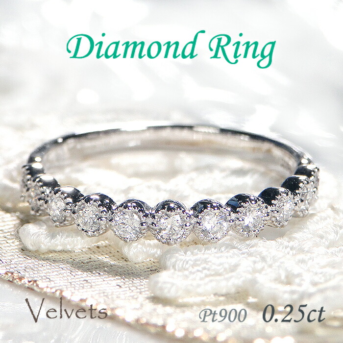 Pt900天然ダイヤモンドデザインリング レースデザイン ダイヤモンドリング D 0.94ct Pt900