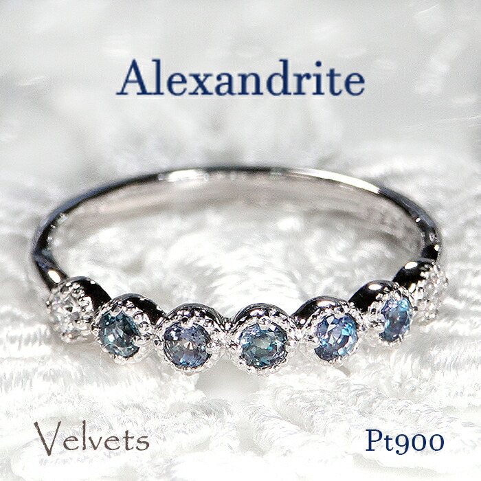 楽天市場】pt900 パライバトルマリン・アウイナイト ダイヤモンド