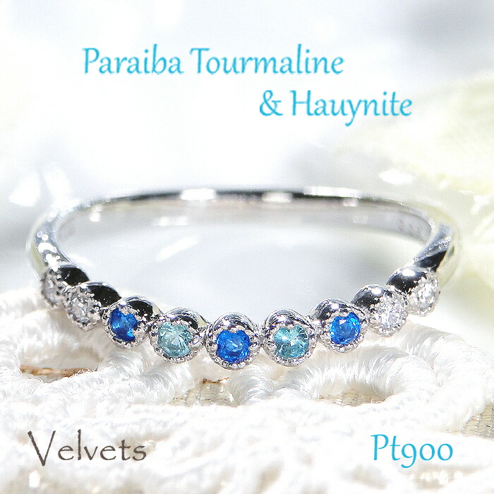 楽天市場】Pt900 ブルージルコン ダイヤモンド リング【送料無料