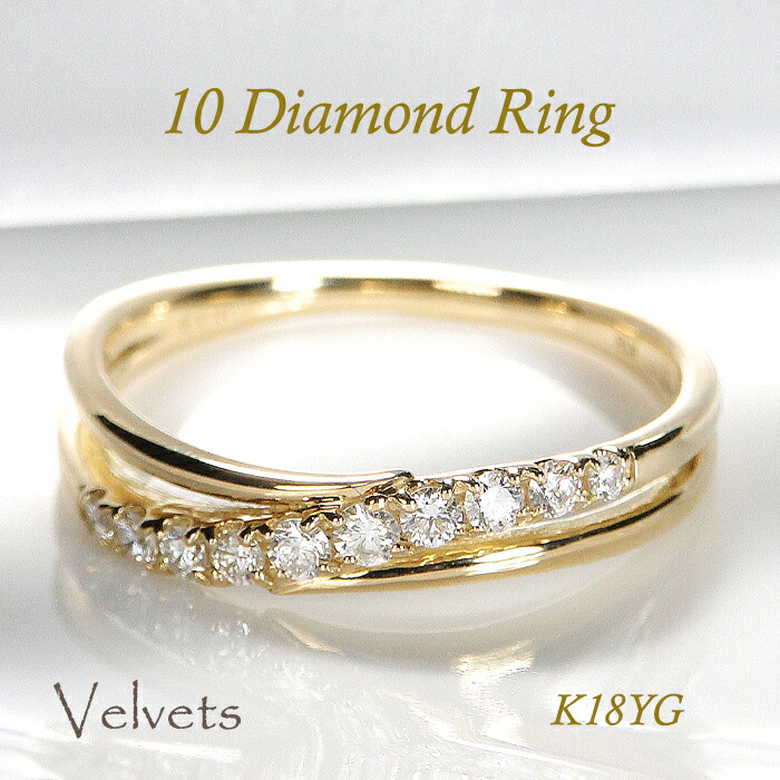 楽天市場】K18YG 【0.50ct】ダイヤモンド エタニティ リング【送料無料