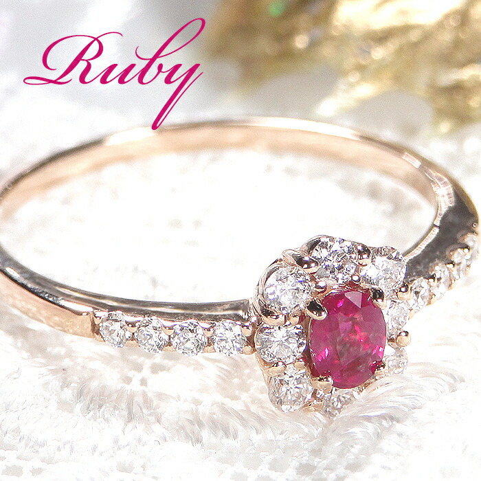 Pt900 天然タンザナイト 0.60ct ダイヤモンド 0.10ct リング 楽天市場】Pt900 タンザナイト ダイヤモンド リング【送料無料】青紫色