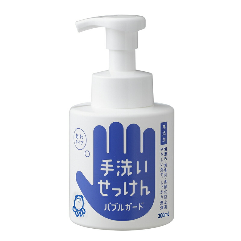 楽天市場】パックスナチュロン ハンドソープ 260ml 泡状ポンプ式 楽天市場】パックスナチュロン ハンドソープ 260ml 泡状ポンプ式