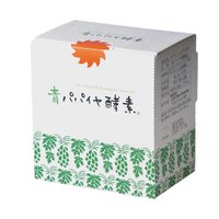 2個でお買い得【13倍尖んがり】青パパイヤエンザイム(バイオノーマライザー) 3ｇ×30包×2個【三旺国際的】