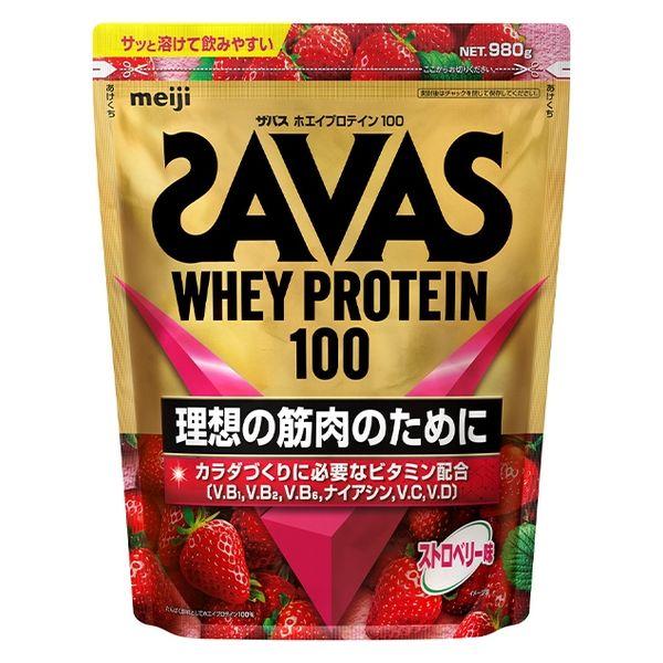 ザバス ホエイプロテイン100(ストロベリー味)980g 【明治 SAVAS】