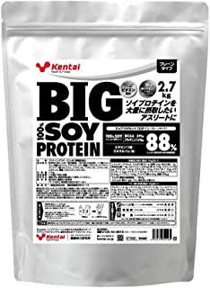 BIG100％ソイプロテイン　プレーンタイプ 2.7kg【Kentai(ケンタイ) 】