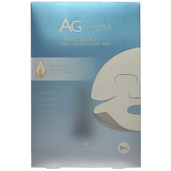 マイオンニ 美容パック10枚 楽天市場】MAIONE 原液フェイスマスク 美容液フェイスmask（USA