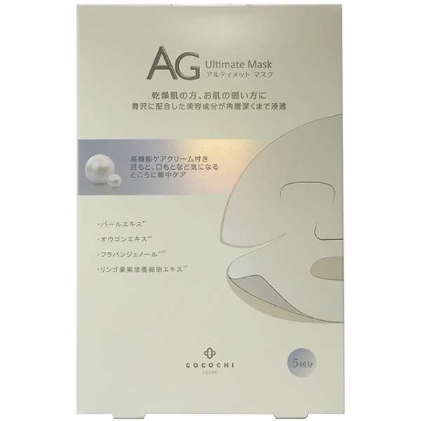 imgrc0084595310.jpg