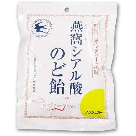 紅茶 レモンティー 風味 87g バイタミンワールド シアル酸のど飴 燕窩 えんか シアル酸 紅茶 レモンティー 風味 87g バイタミンワールド シアル酸のど飴 燕窩 えんか シアル酸