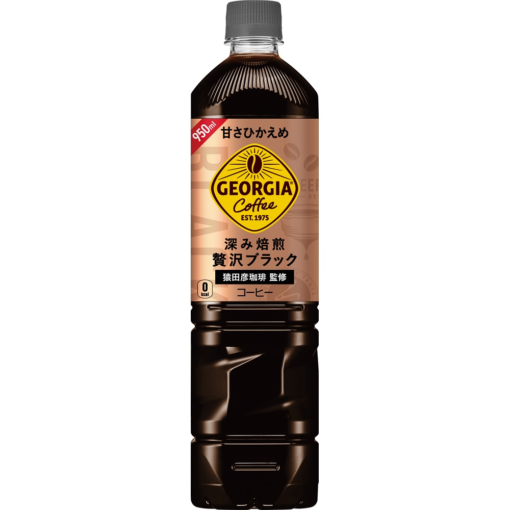 Good taste様(*^^*)専用 深ヘッドスパ by h&s アドバンスドエイジングケアトリートメント