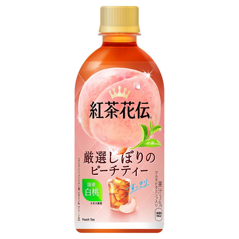 【ケースでお買い得】紅茶花伝 厳選しぼりピーチティー440ml PET×24本【送料無料】【メーカー直送】【代引き不可】