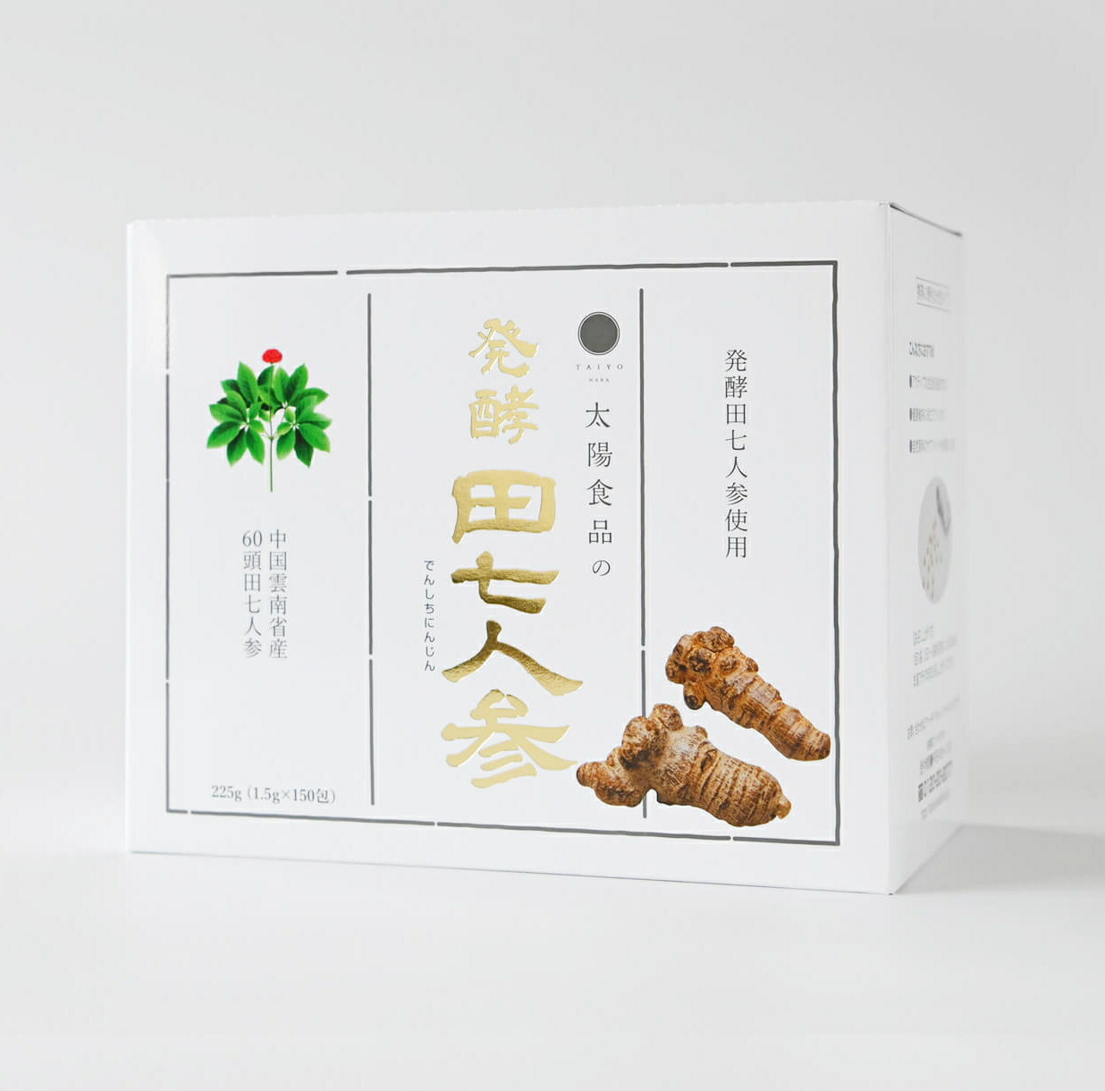 醗酵田七人蔘 お徳用印字機 225g（1.5g×150包）【お日さま食料雑貨類】