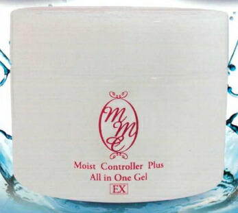 楽天市場】ヒト幹細胞培養液 幹細胞コスメ ヒト幹細胞培養ニードル