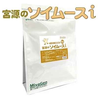 【３袋でお買い得】宮源のソイムースi （アイ）1kg【宮源】｜バイタミンワールド