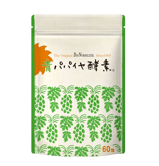 【10倍ポイント】お徳用！青パパイヤ酵素 顆粒タイプ 180g（3g×60包）【三旺インターナショナル】