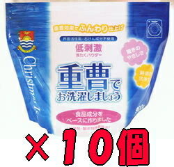 まるも 重炭酸ソーダでお洗い濯ぎしましょう 900g（約30回分）×10袋