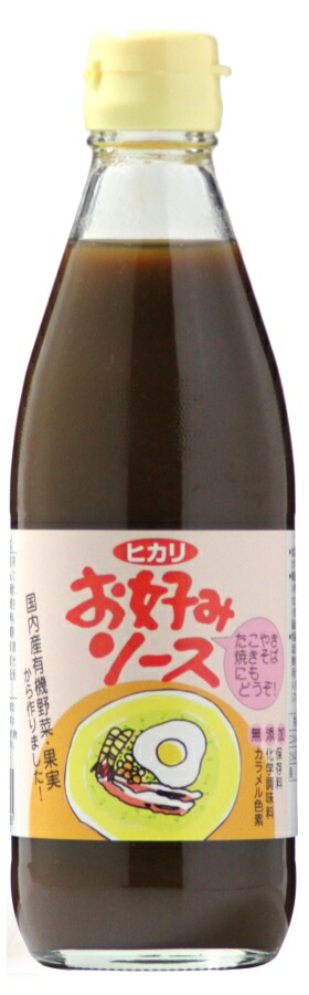 ヒカリ お好みソース 360ml 最大51％オフ！