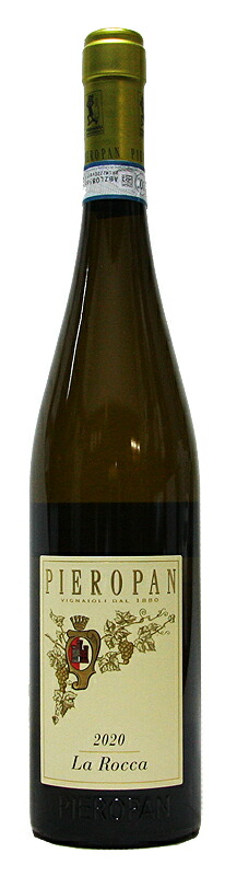 楽天市場】【ピエロパン】ソアーヴェ・クラシコ・カルヴァリーノ[2022