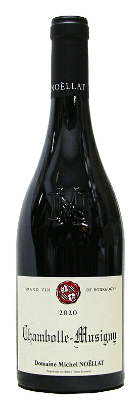 シャンボール ミュジニー 赤ワイン 750ml ブルゴーニュ 辛口 フルボディ ディズニープリンセスのベビーグッズも大集合