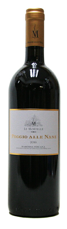 アンティノリ ティニャネロ1999 楽天市場】【アンティノリ