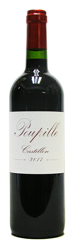 楽天市場】プピーユ [2019] 赤ワイン フルボディ 750ml フランス