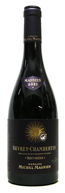 楽天市場】【アンティノリ】ティニャネロ[1999](赤ワイン)[古酒][750ml