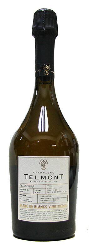 楽天市場】テルモン シャンパーニュ ブラン ド ブラン ヴィノテーク