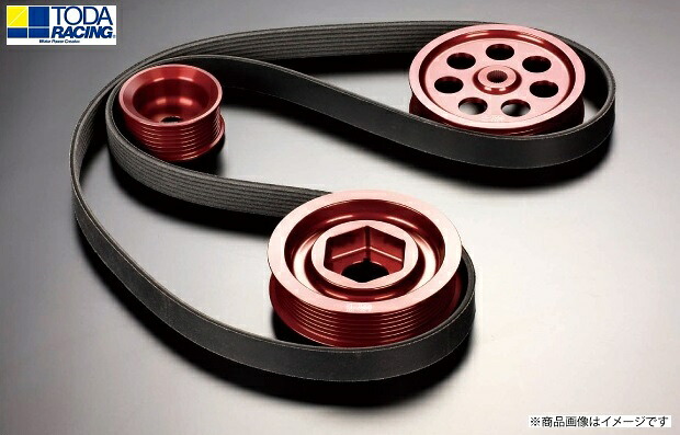 TODA RACING 【トダレーシング】 シビックTypeR FD2 K20A(エアコン付き) 軽量フロントプーリーKIT 35,857円
