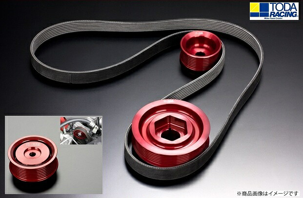 TODA RACING 【トダレーシング】 シビックTypeR EURO FN2 K20Z(エアコン付き) 軽量フロントプーリーKIT+軽量アイドラープーリーセット